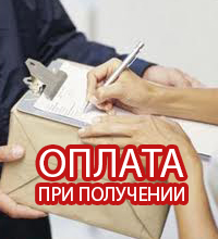 Ноутбук-планшет купить
